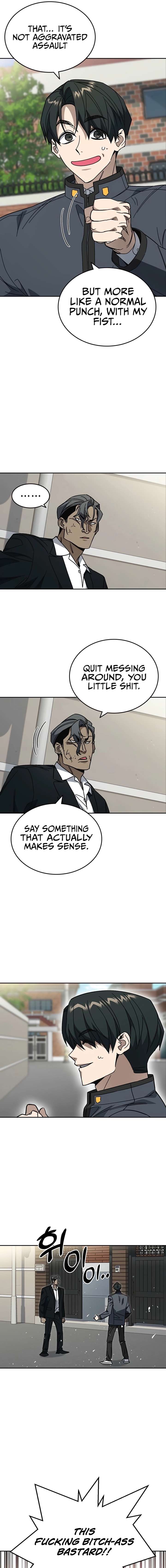 Study Group - Chapter 307 Page 4