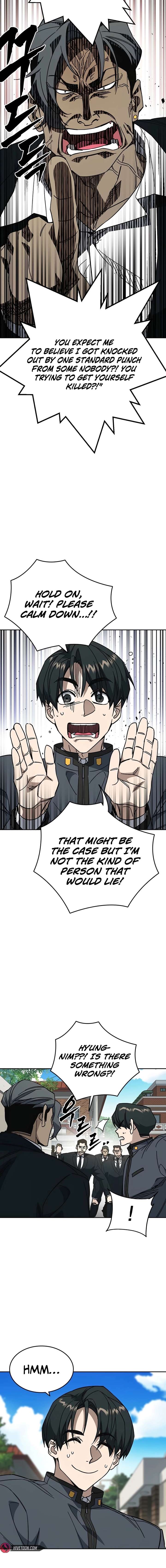 Study Group - Chapter 307 Page 5