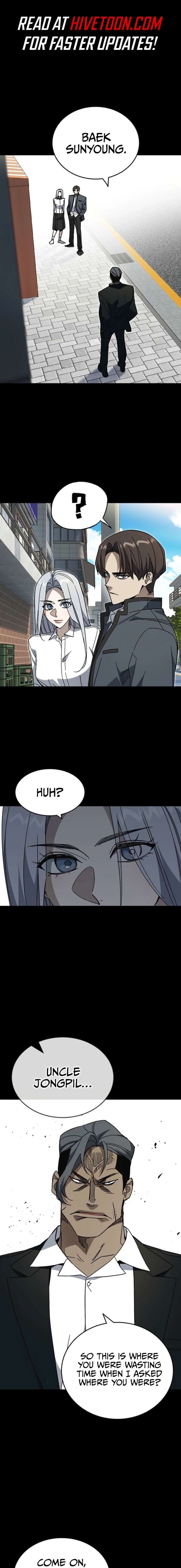 Study Group - Chapter 309 Page 1