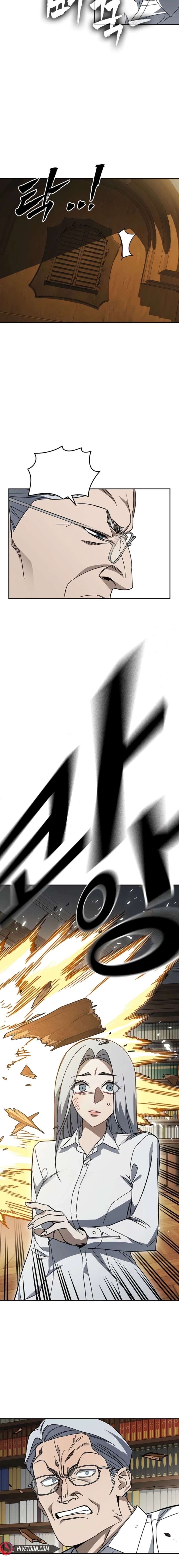 Study Group - Chapter 309 Page 24