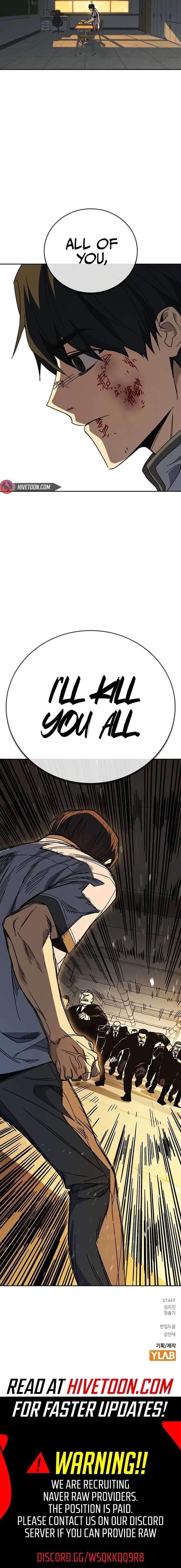 Study Group - Chapter 311 Page 25