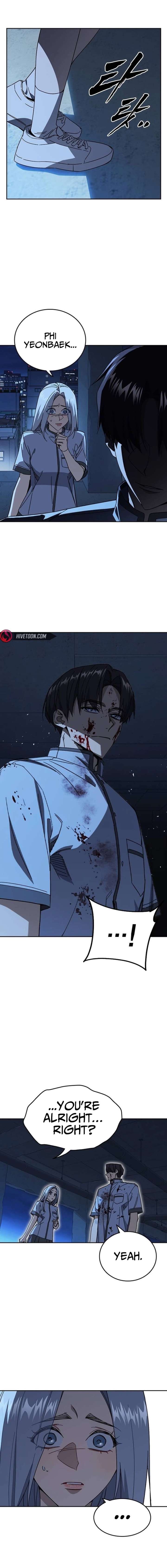 Study Group - Chapter 312 Page 20