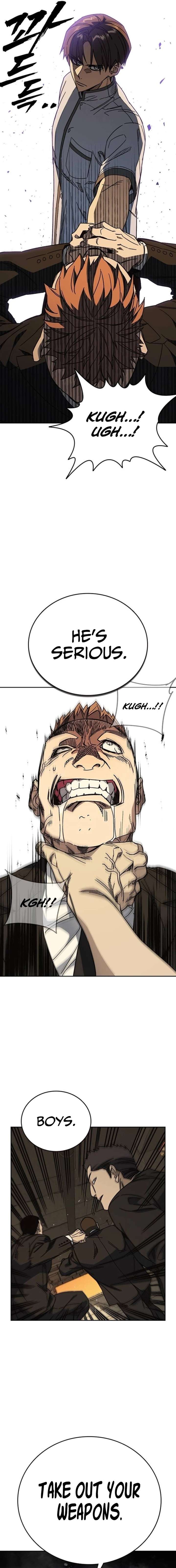 Study Group - Chapter 312 Page 7