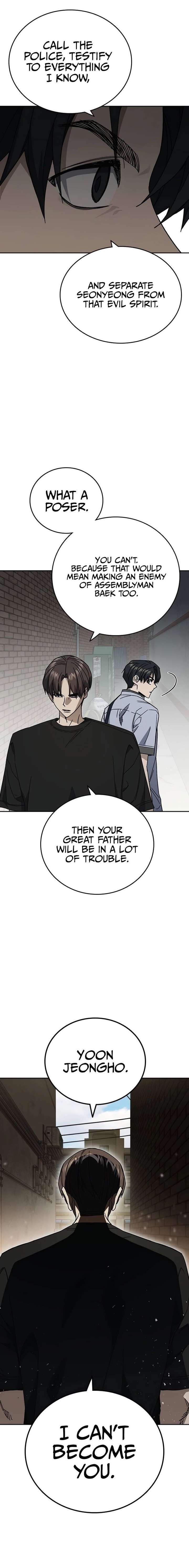 Study Group - Chapter 313 Page 18