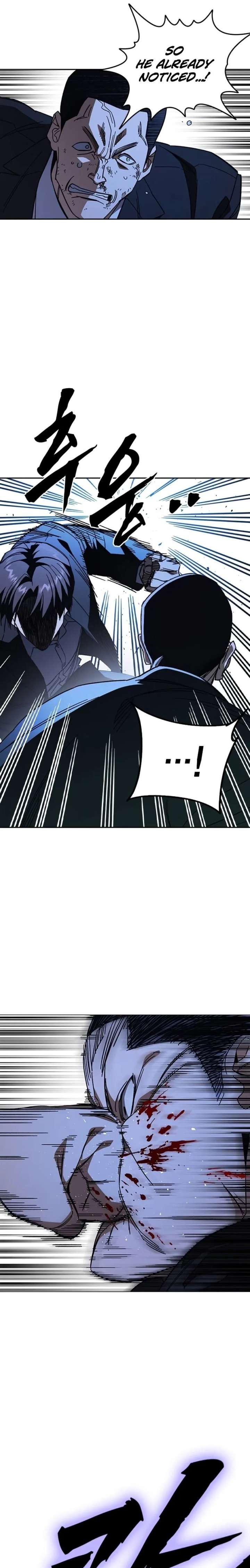 Study Group - Chapter 315 Page 8