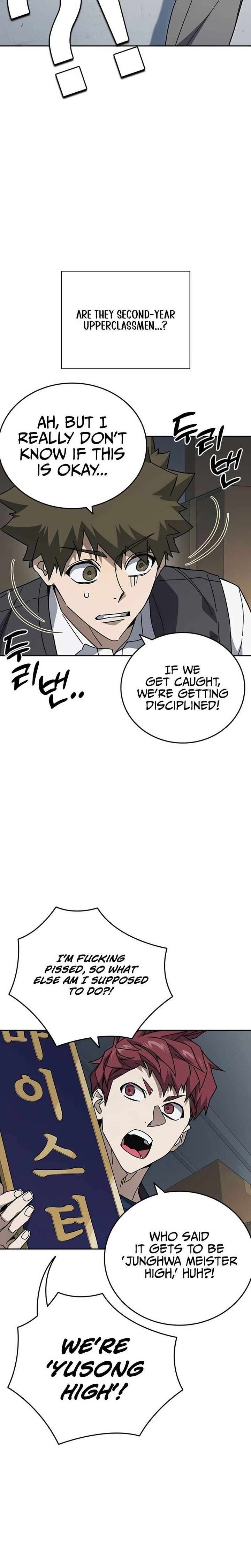 Study Group - Chapter 316 Page 21