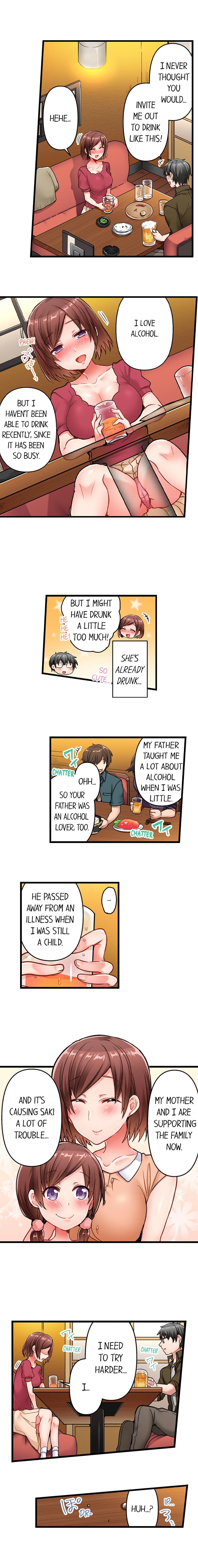 5-Second Sex Delivery - Chapter 22 Page 6
