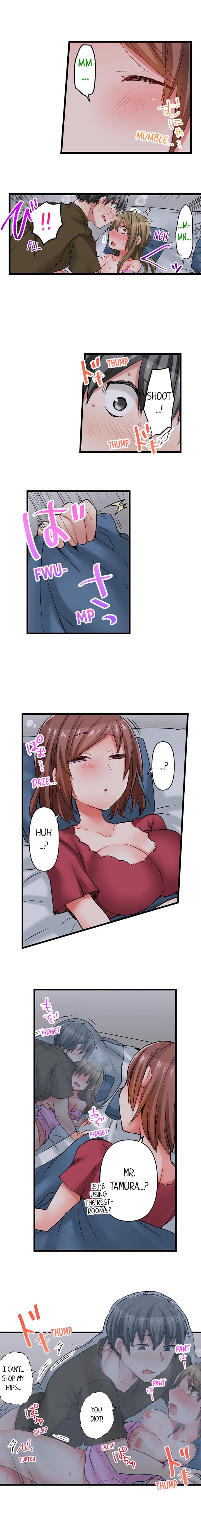 5-Second Sex Delivery - Chapter 27 Page 7