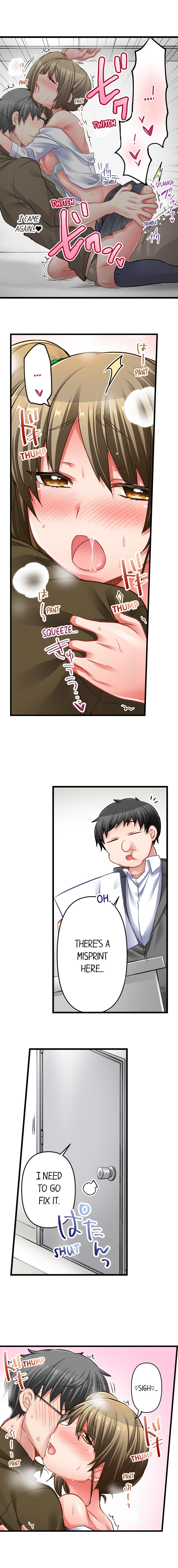 5-Second Sex Delivery - Chapter 35 Page 5