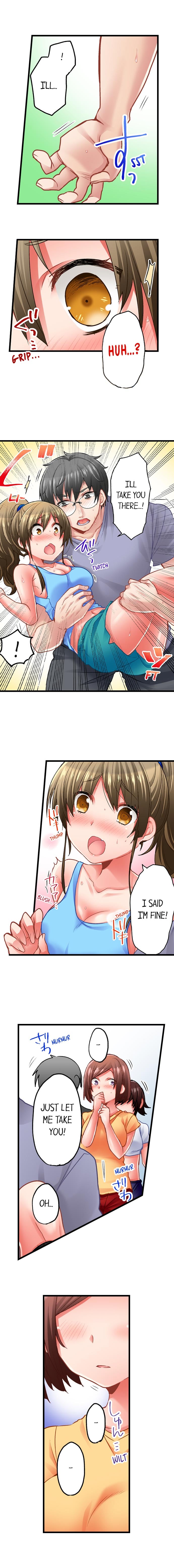 5-Second Sex Delivery - Chapter 40 Page 6