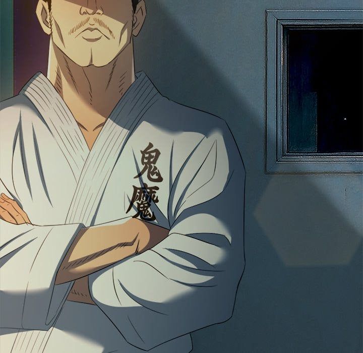 My High School Bully - Chapter 280 Page 111