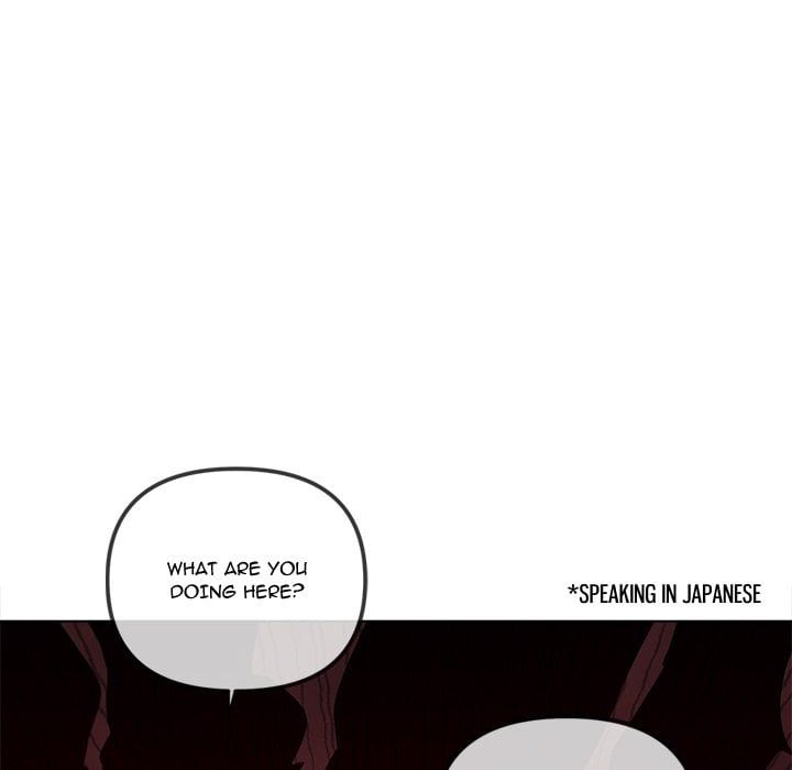 My High School Bully - Chapter 280 Page 80