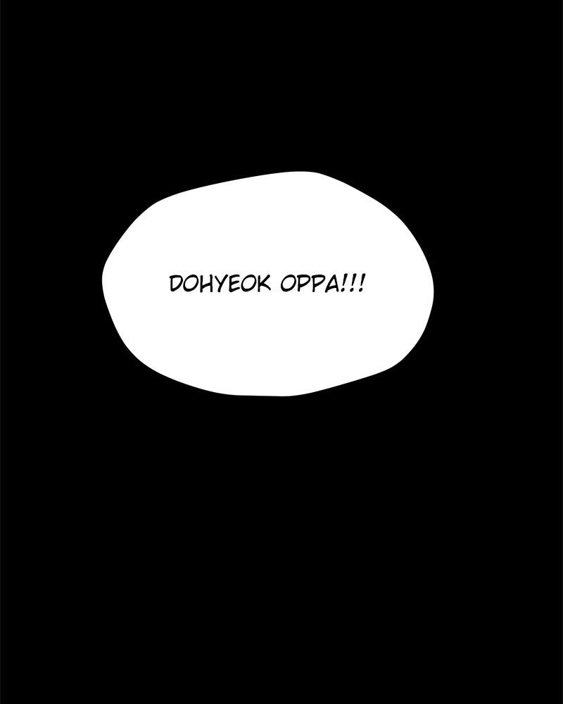 Solo Spell Caster - Chapter 202 Page 2