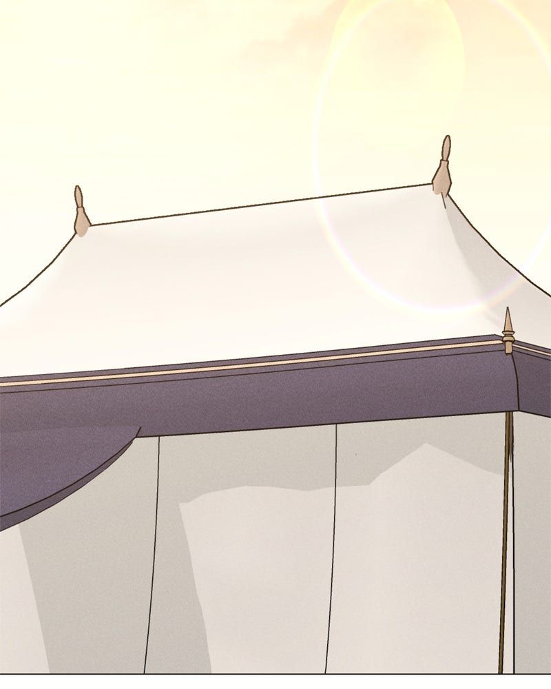 Solo Spell Caster - Chapter 202 Page 63