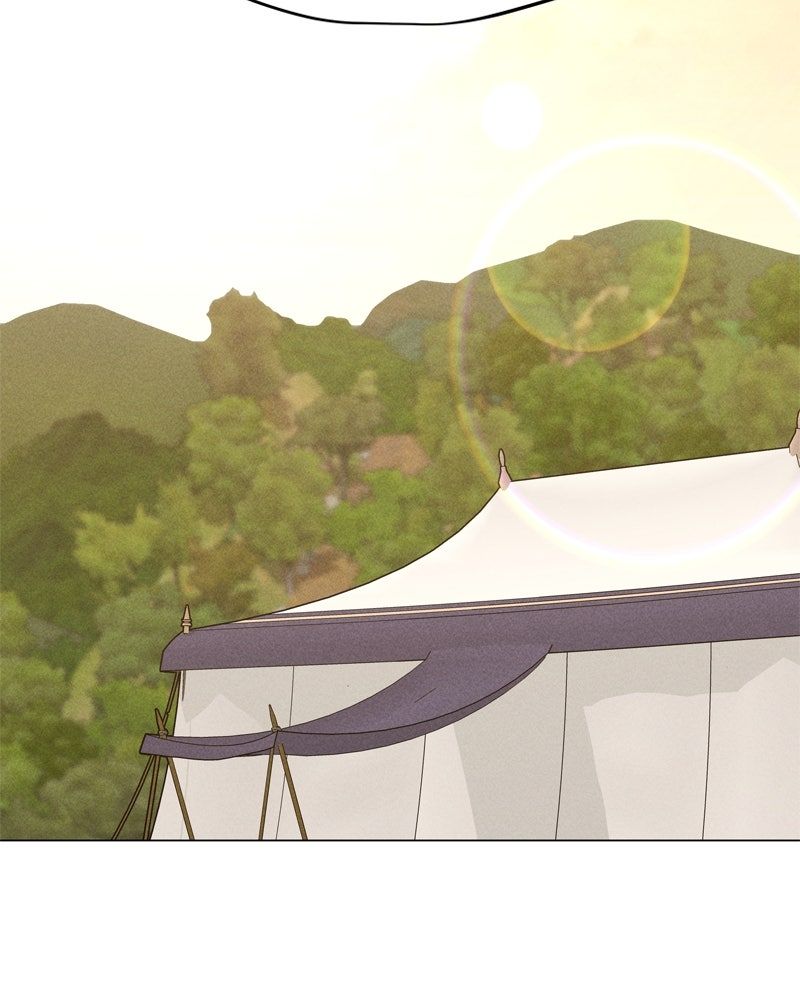 Solo Spell Caster - Chapter 202 Page 86