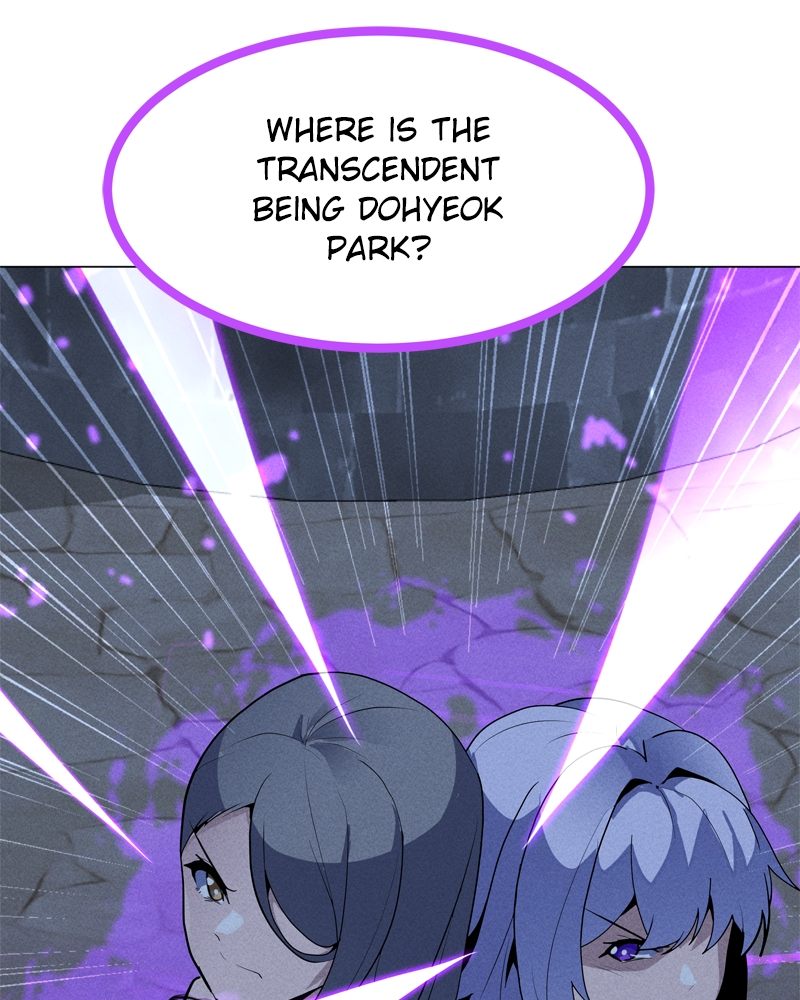 Solo Spell Caster - Chapter 209 Page 18