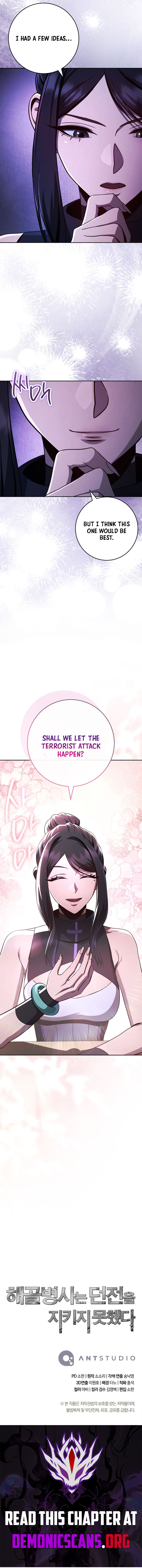 Skeleton Soldier Couldn’t Protect the Dungeon - Chapter 385 Page 16