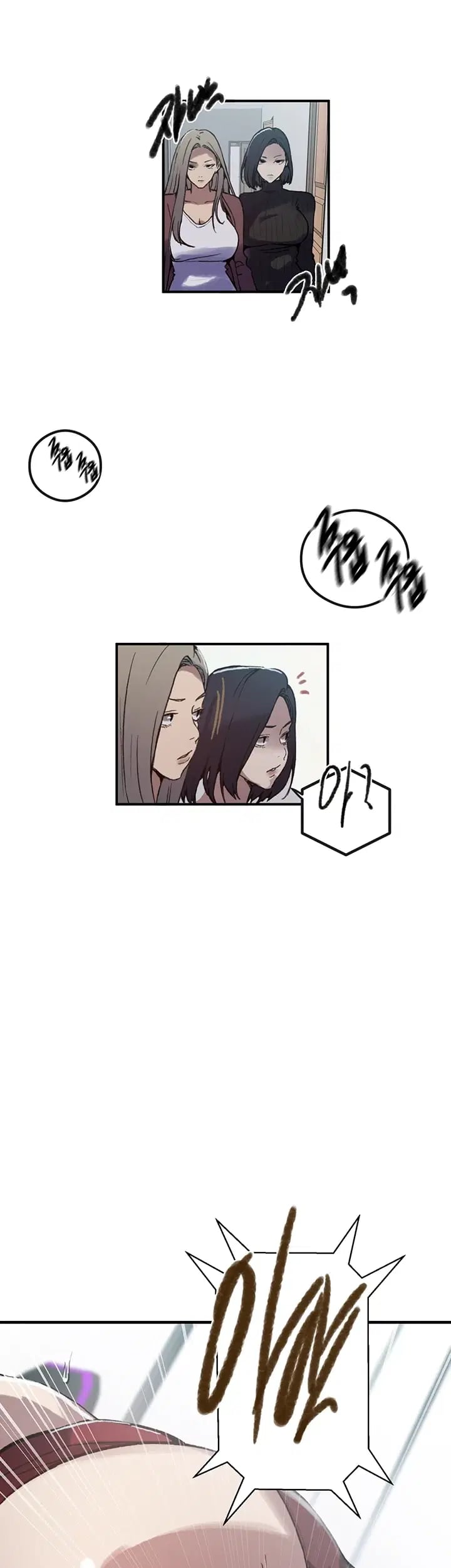 Secret Class Raw - Chapter 319 Page 40