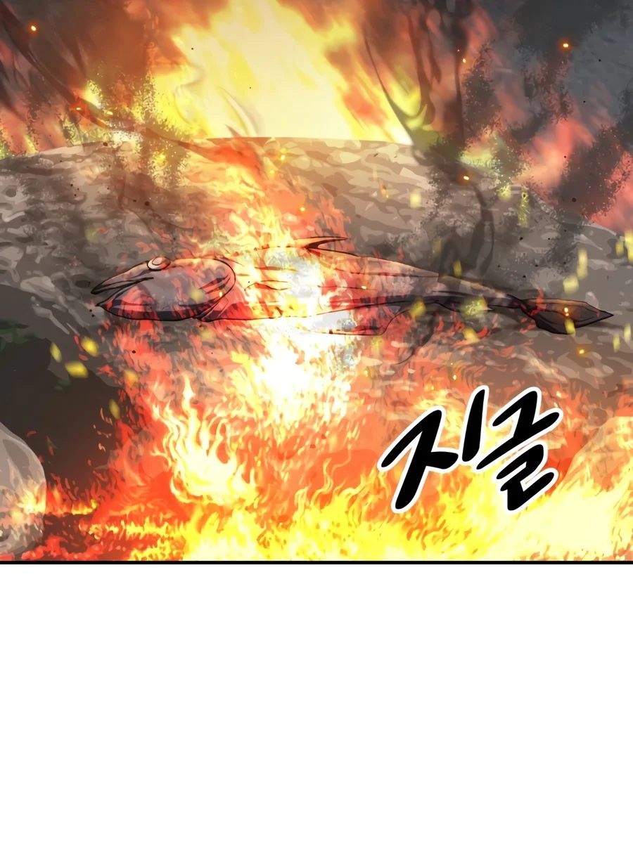 SSS-Class Suicide Hunter - Chapter 152 Page 8