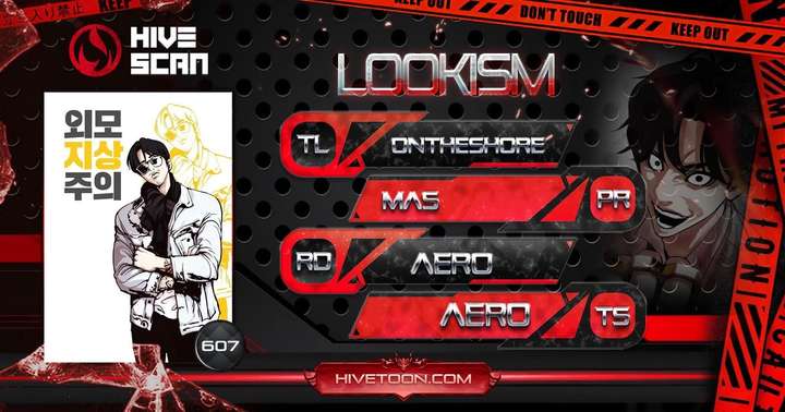 Lookism - Chapter 607 Page 1