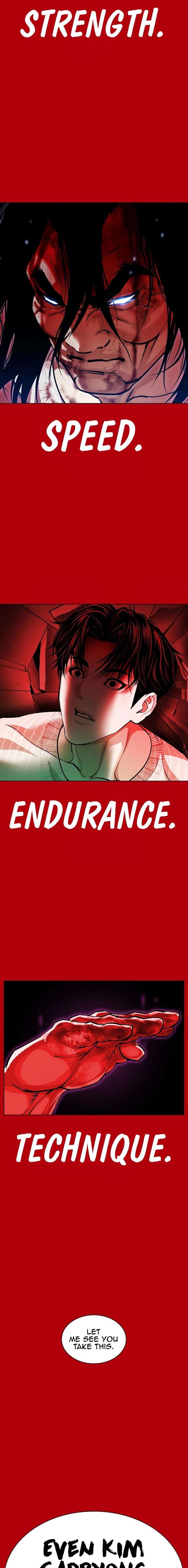 Lookism - Chapter 607 Page 17