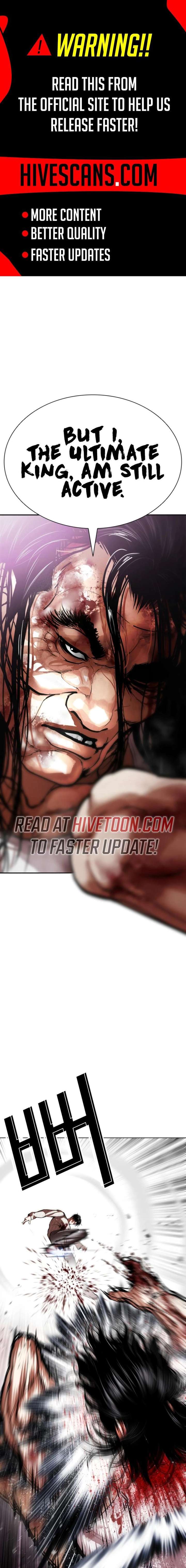 Lookism - Chapter 607 Page 2
