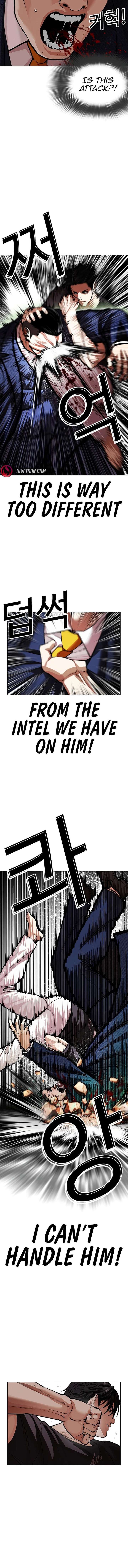 Lookism - Chapter 607 Page 28