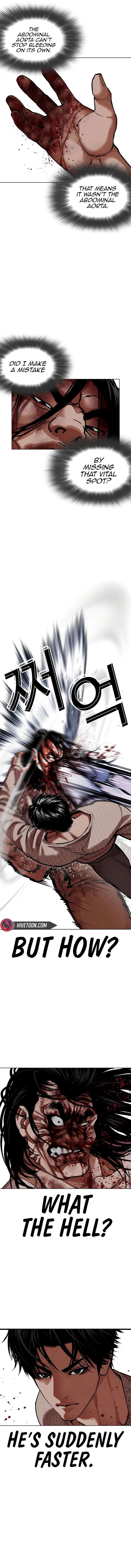 Lookism - Chapter 607 Page 5