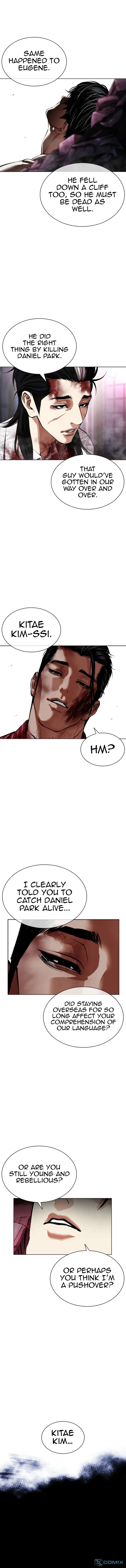 Lookism - Chapter 608 Page 30