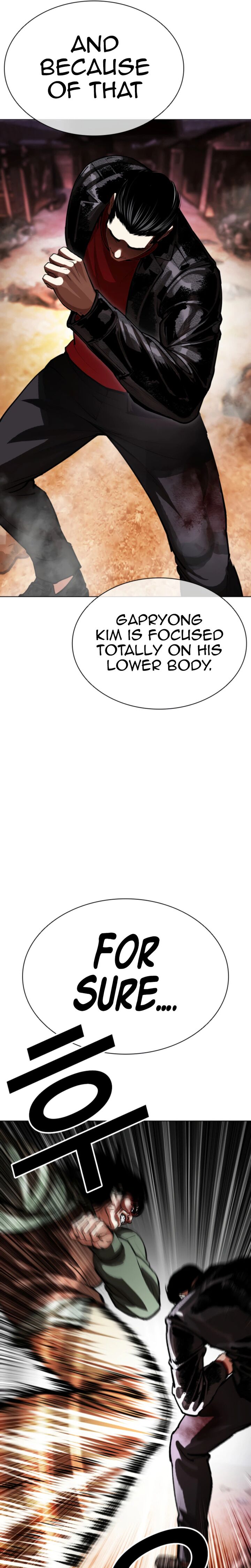 Lookism - Chapter 612 Page 10