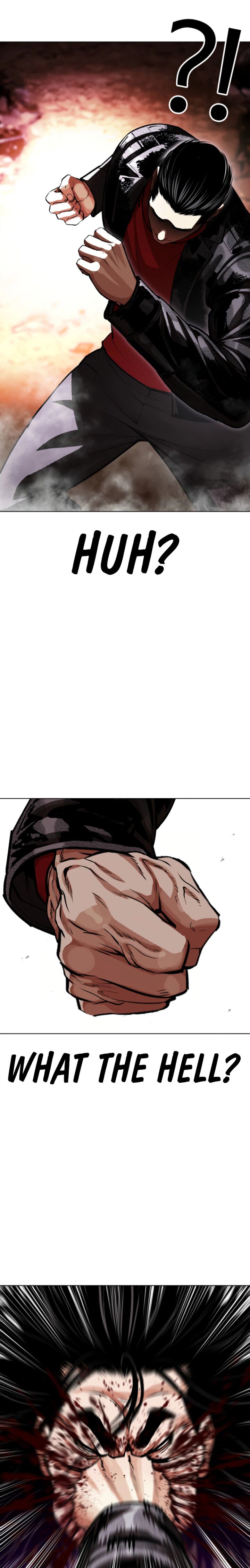Lookism - Chapter 612 Page 13