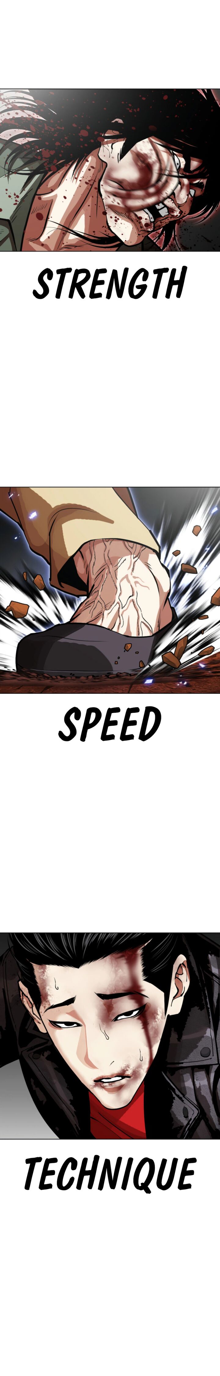 Lookism - Chapter 612 Page 23