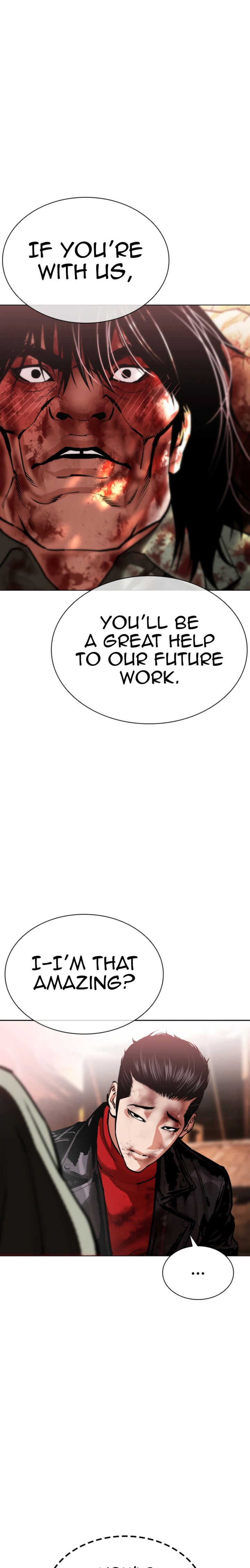 Lookism - Chapter 612 Page 41