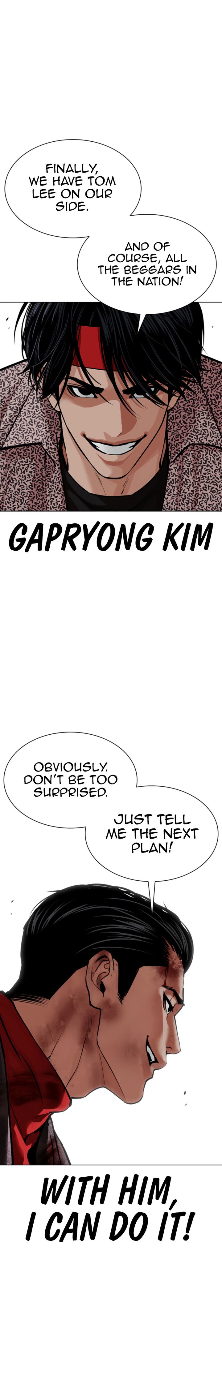 Lookism - Chapter 612 Page 49