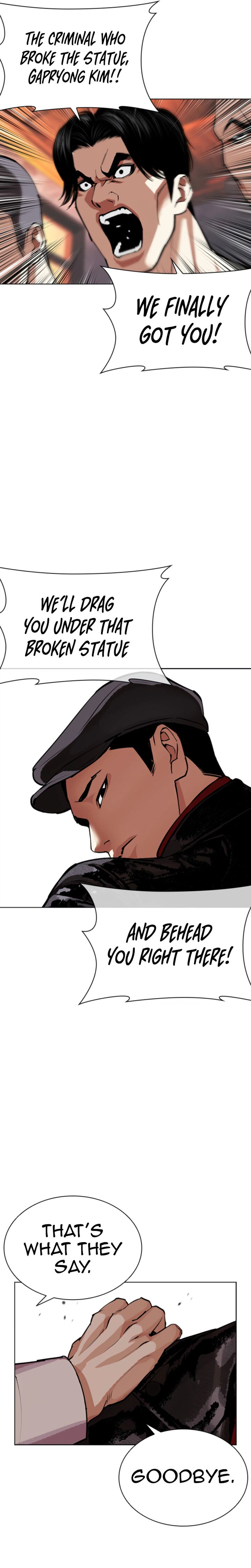 Lookism - Chapter 612 Page 63