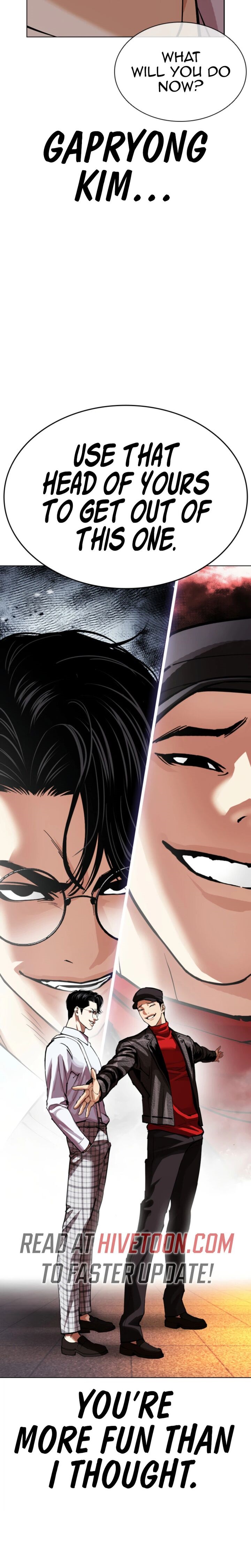 Lookism - Chapter 612 Page 68