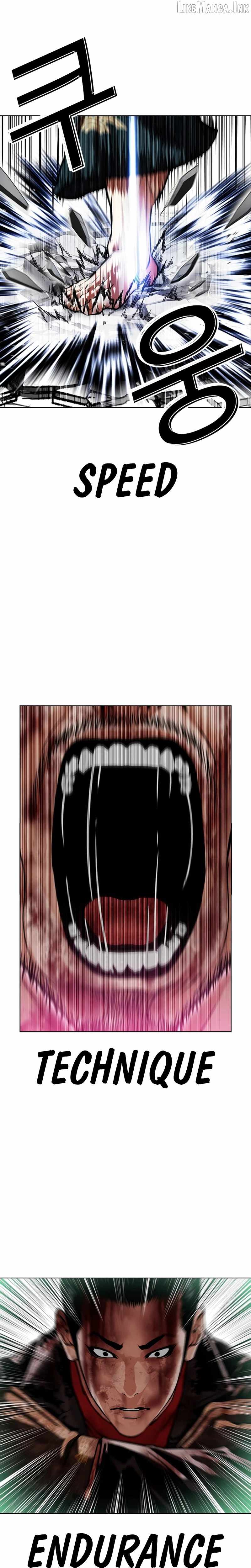 Lookism - Chapter 618 Page 13