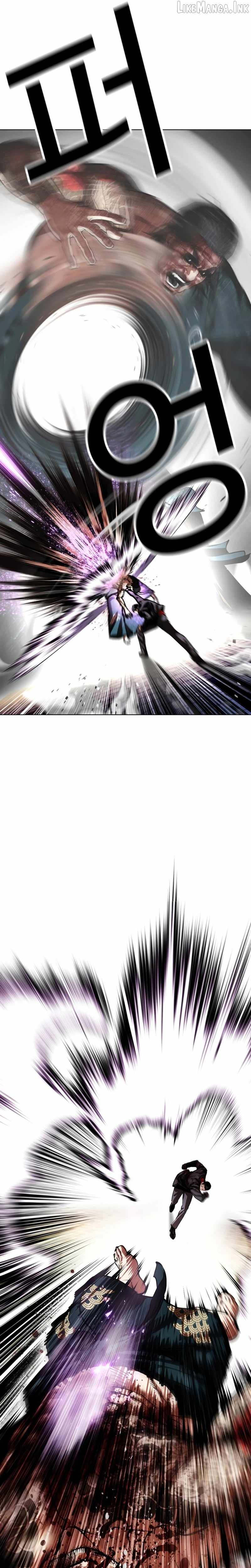 Lookism - Chapter 618 Page 19