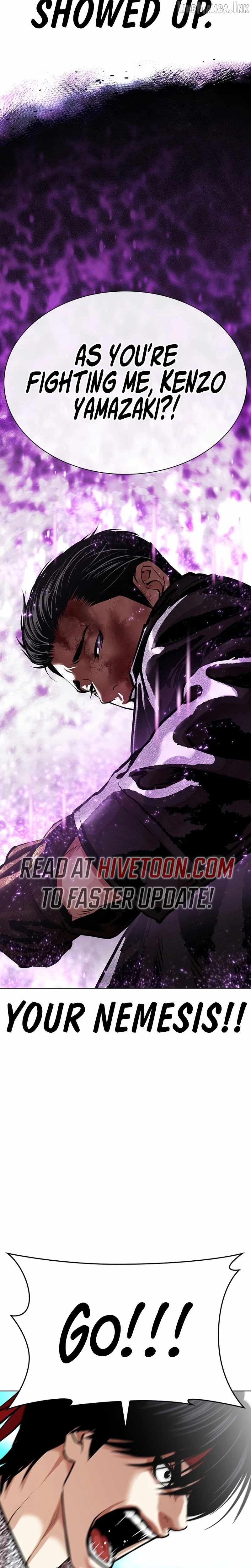 Lookism - Chapter 618 Page 3