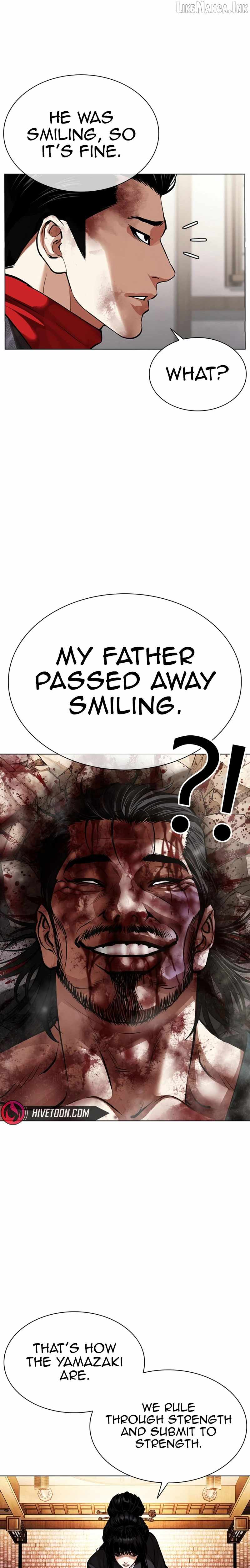 Lookism - Chapter 618 Page 34