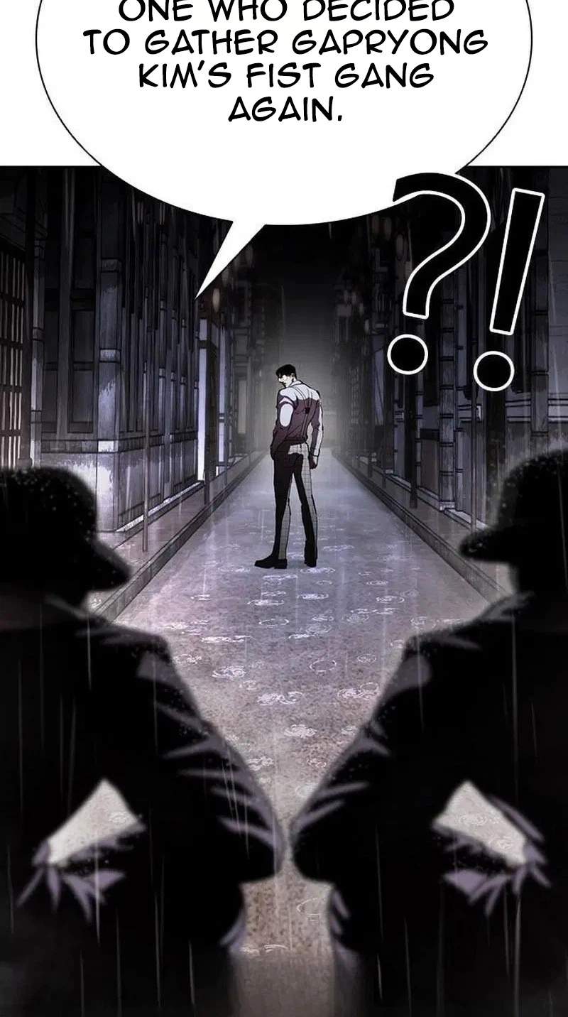 Lookism - Chapter 630 Page 137