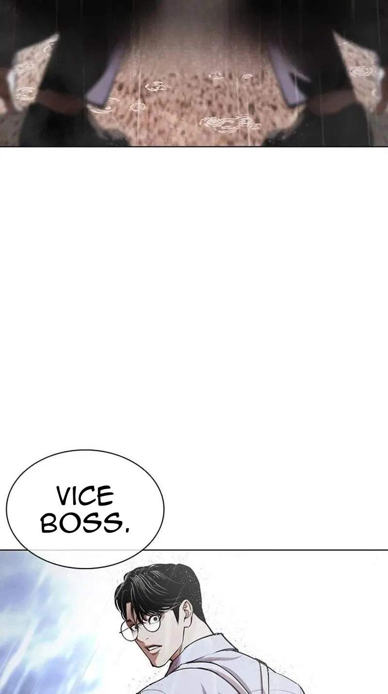Lookism - Chapter 630 Page 138