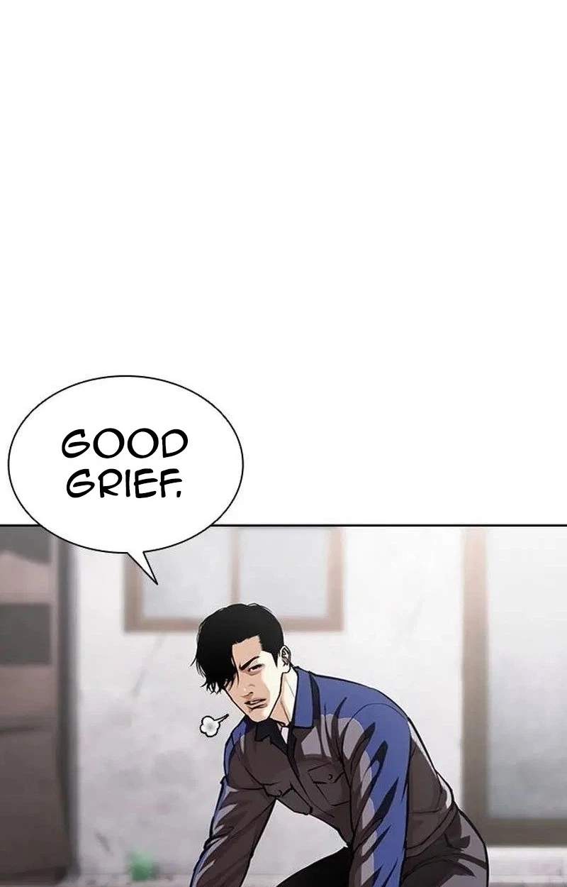 Lookism - Chapter 630 Page 43