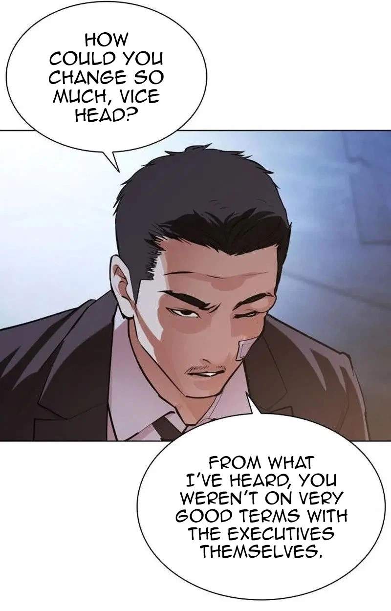 Lookism - Chapter 630 Page 94