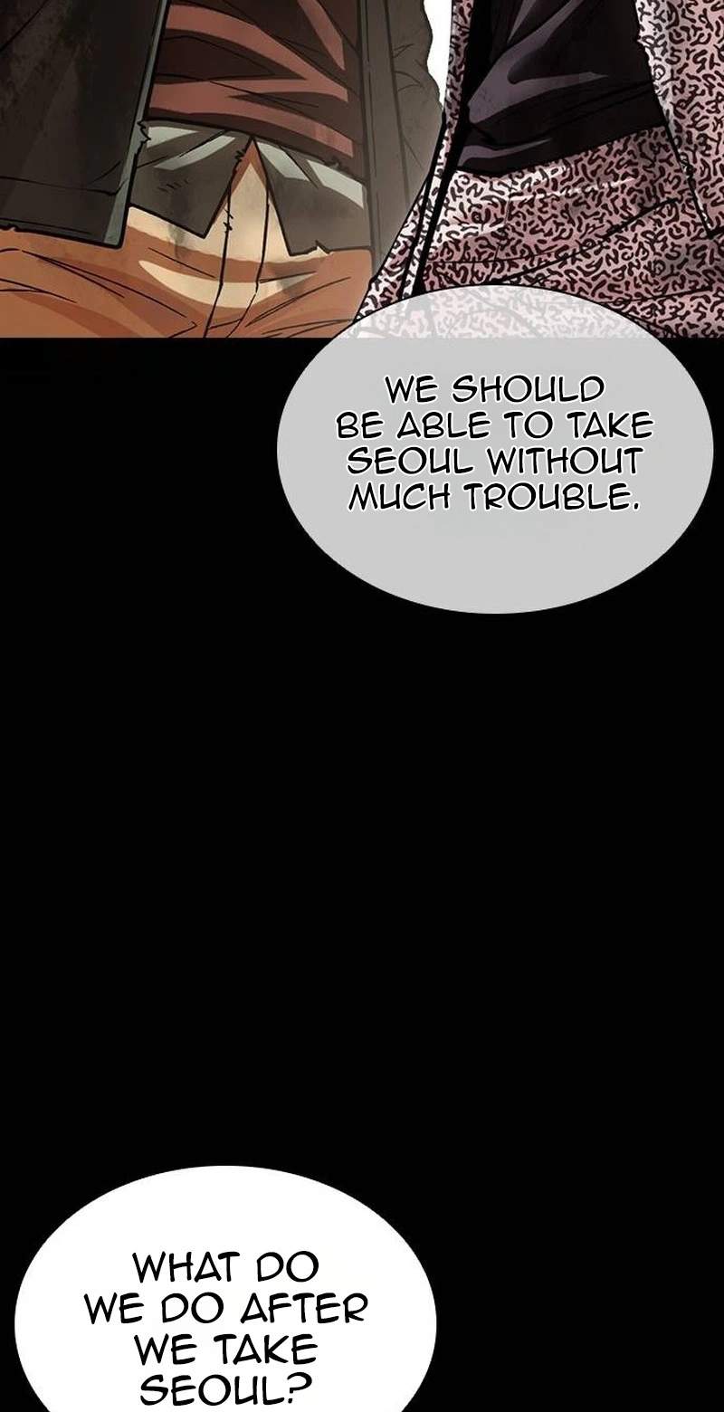 Lookism - Chapter 631 Page 139