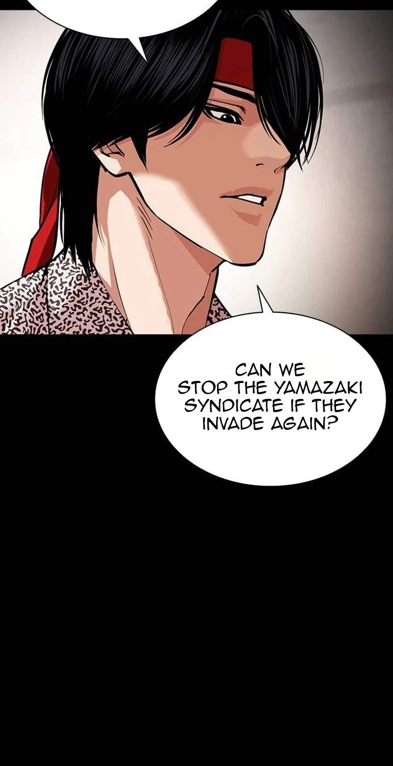 Lookism - Chapter 631 Page 140
