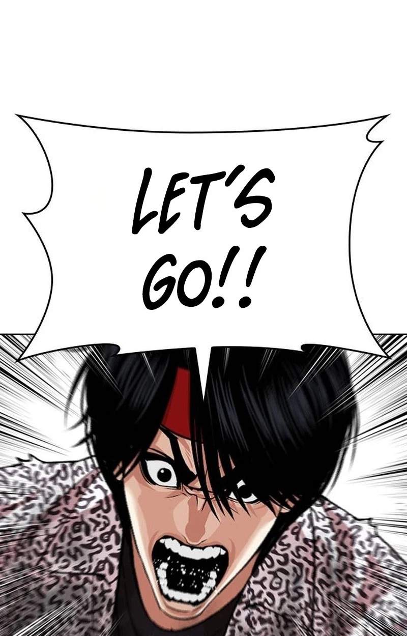 Lookism - Chapter 631 Page 147