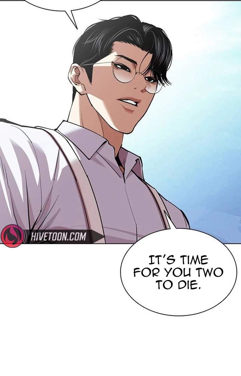 Lookism - Chapter 631 Page 183