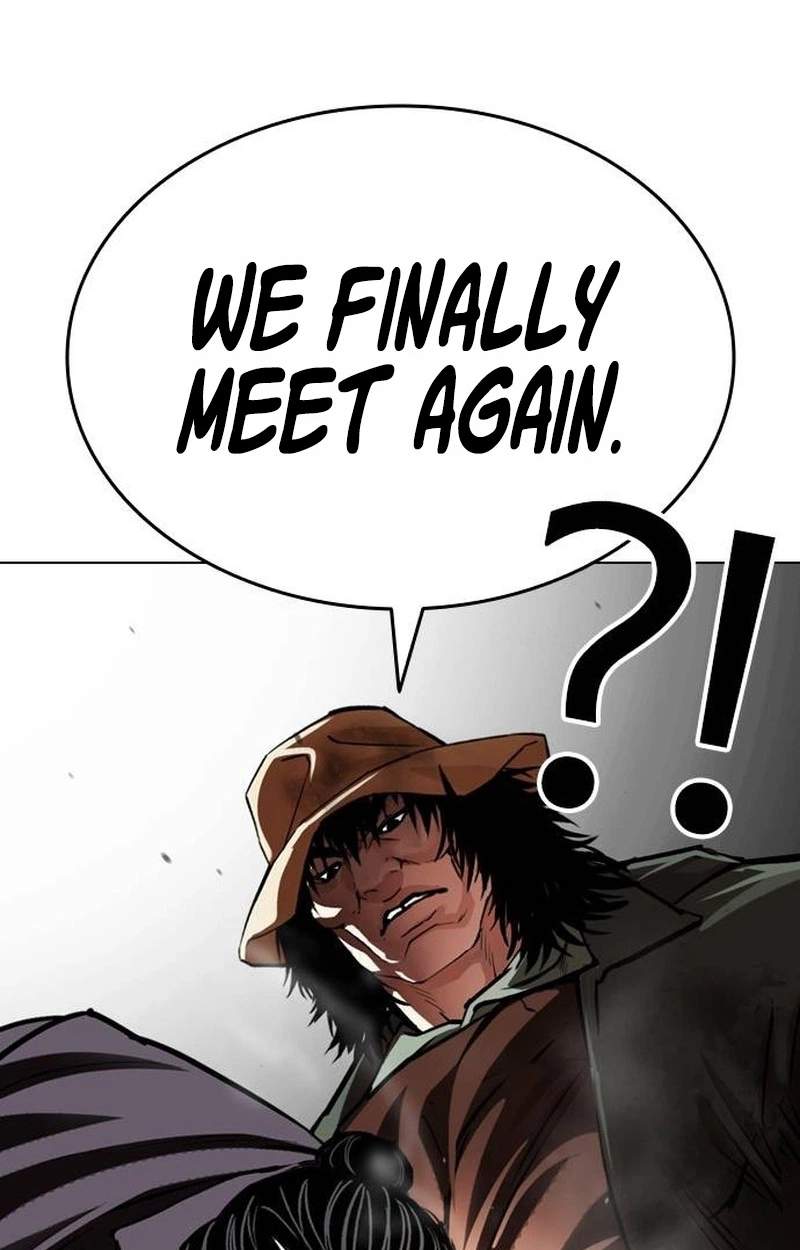 Lookism - Chapter 631 Page 191