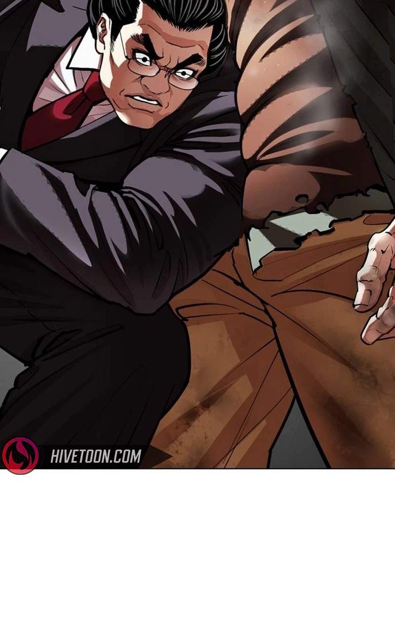 Lookism - Chapter 631 Page 192